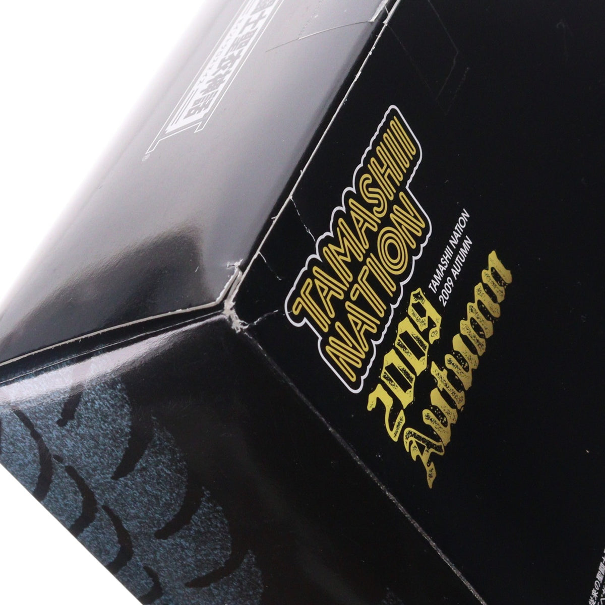 【中古即納】[FIG] 聖闘士聖衣神話 ペガサス星矢(最終青銅聖衣) ～ORIGINAL COLOR EDITION～ 聖闘士星矢 完成品 可動フィギュア 魂ネイション2009Autumn&魂ウェブ商店限定 バンダイ(20091130)
