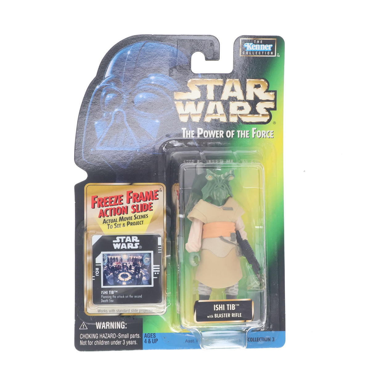 【中古即納】[FIG] The Power Of The Force スター・ウォーズ ベーシックフィギュア イシ・ティブ STAR WARS 完成品 可動フィギュア(69754) ハズブロ(19981231)