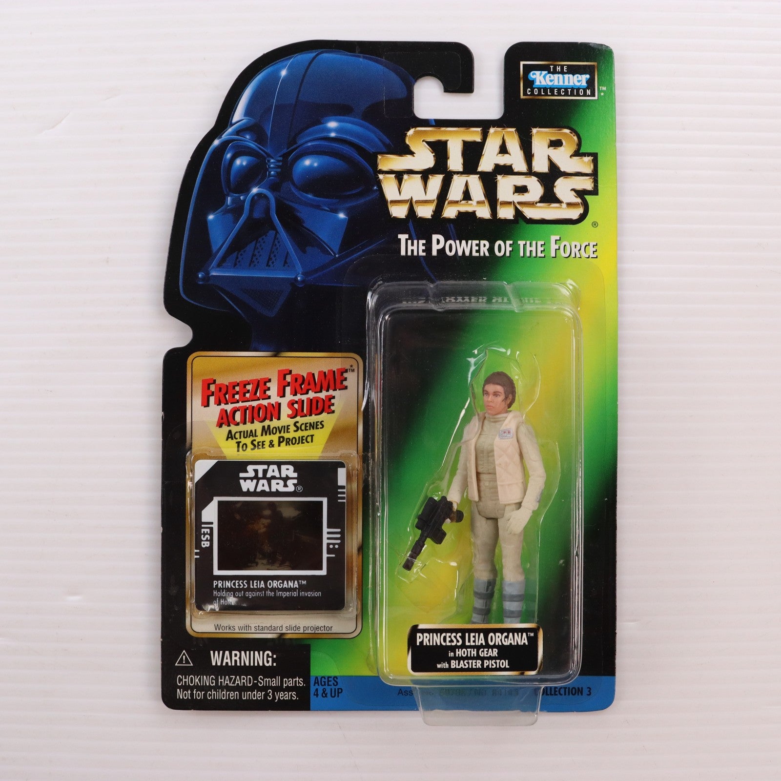 【中古即納】[FIG] スター・ウォーズ パワー・オブ・ザ・フォース ベーシックフィギュア レイア・オーガナ ホス・ギアバージョン STAR WARS 完成品 可動フィギュア Kenner(ケナー)(19991231)