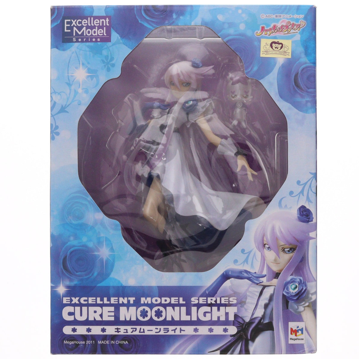 【中古即納】[FIG] エクセレントモデル キュアムーンライト ハートキャッチプリキュア! 1/8 完成品 フィギュア メガハウス(20111210)