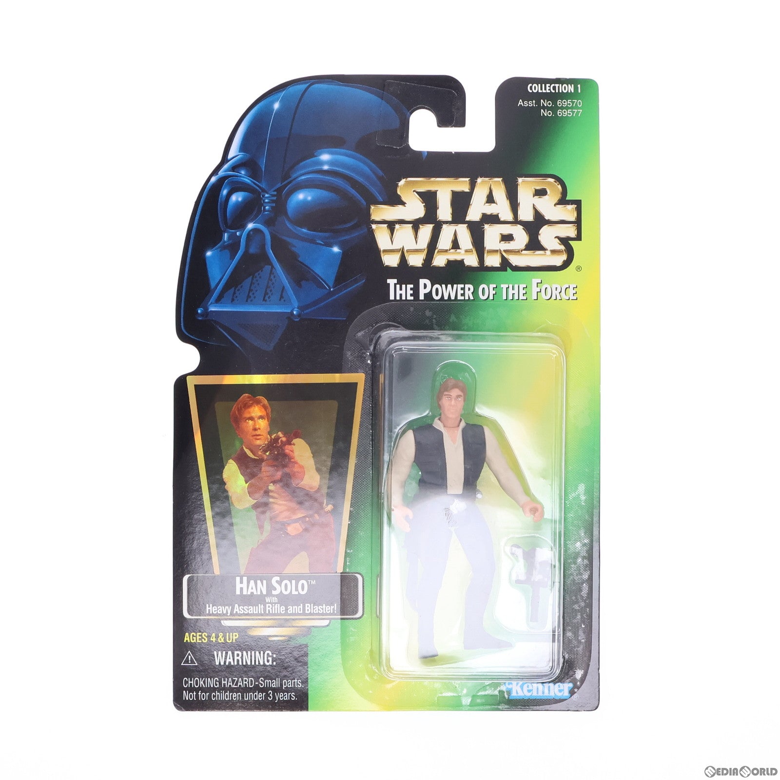 【中古即納】[FIG] スター・ウォーズ パワー・オブ・ザ・フォース ベーシックフィギュア ハン・ソロ with ヘビーアサルトライフル&ブラスター STAR WARS 完成品 可動フィギュア(69577) Kenner(ケナー)(19991231)