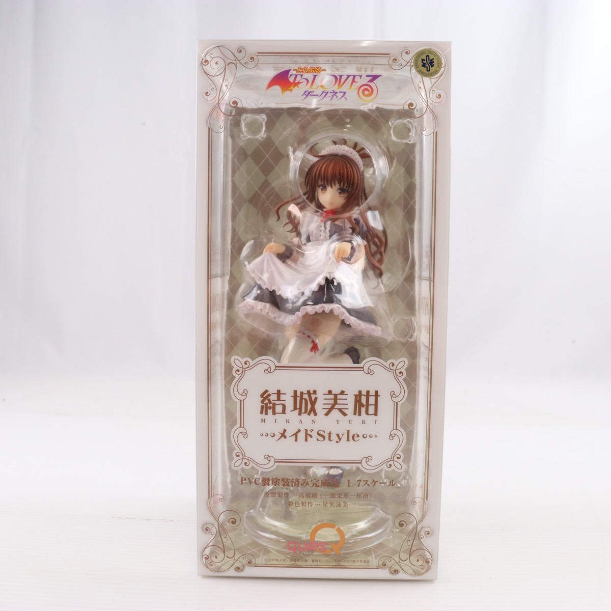 【中古即納】[FIG] 結城美柑(ゆうきみかん) メイドStyle To LOVEる-とらぶる- ダークネス 1/7 完成品 フィギュア キューズQ(20211130)