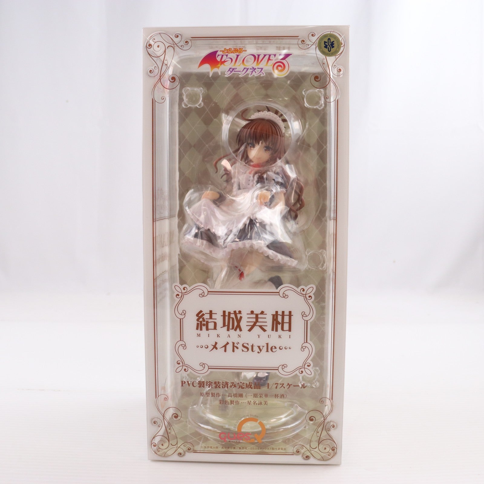 【中古即納】[FIG] 結城美柑(ゆうきみかん) メイドStyle To LOVEる-とらぶる- ダークネス 1/7 完成品 フィギュア キューズQ(20211130)