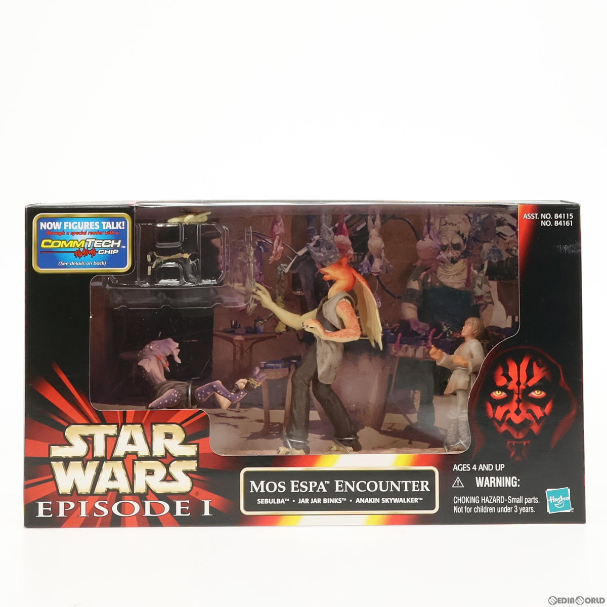 【中古即納】[FIG] シネマシーン モス・エスパ エンカウンター STAR WARS(スター・ウォーズ) エピソード1/ファントム・メナス 完成品 フィギュア トミー(19991231)
