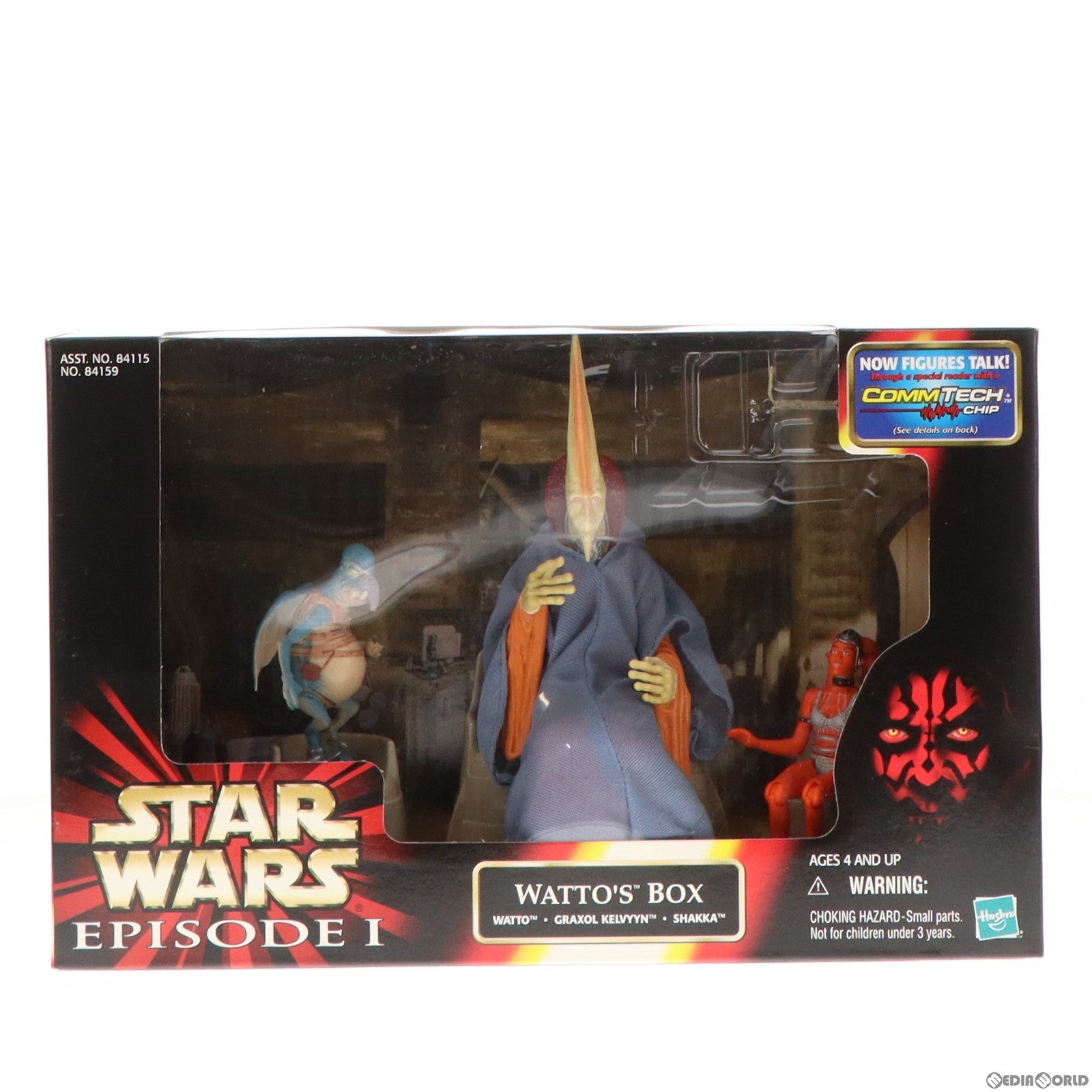 【中古即納】[FIG] スター・ウォーズ シネマシーン ワトーズ ボックス STAR WARS エピソード1/ファントム・メナス 完成品 フィギュア トミー(19991231)