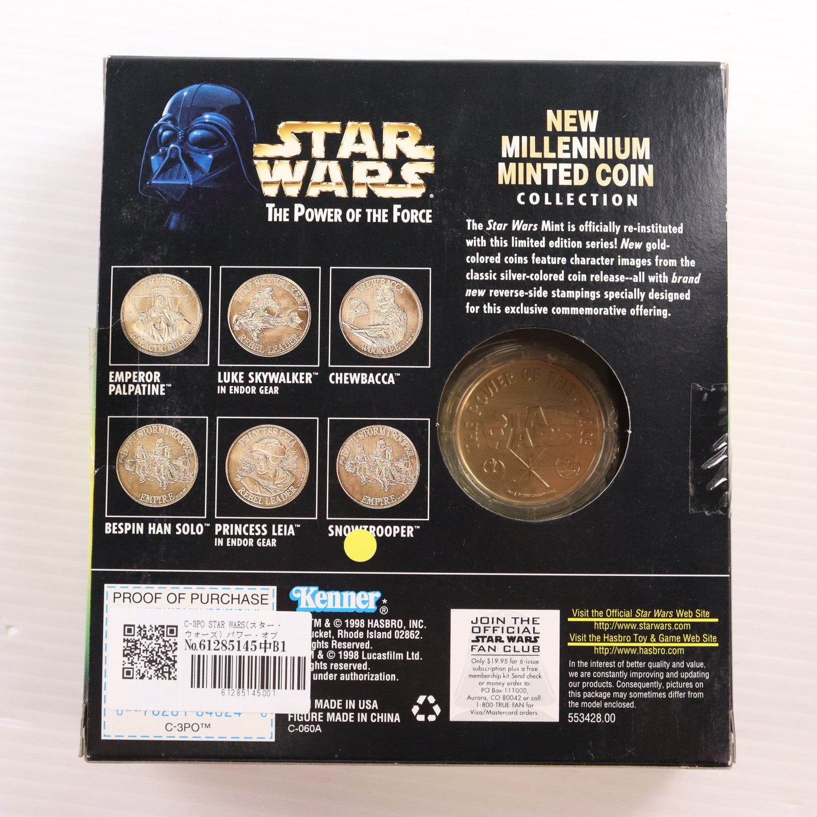【中古即納】[FIG] C-3PO STAR WARS(スター・ウォーズ) パワー・オブ・ザ・フォース SPECIAL LIMITED EDITION NEW MILLENNIUM MINTED COIN COLLECTION 完成品 可動フィギュア Kenner(ケナー)(19991231)