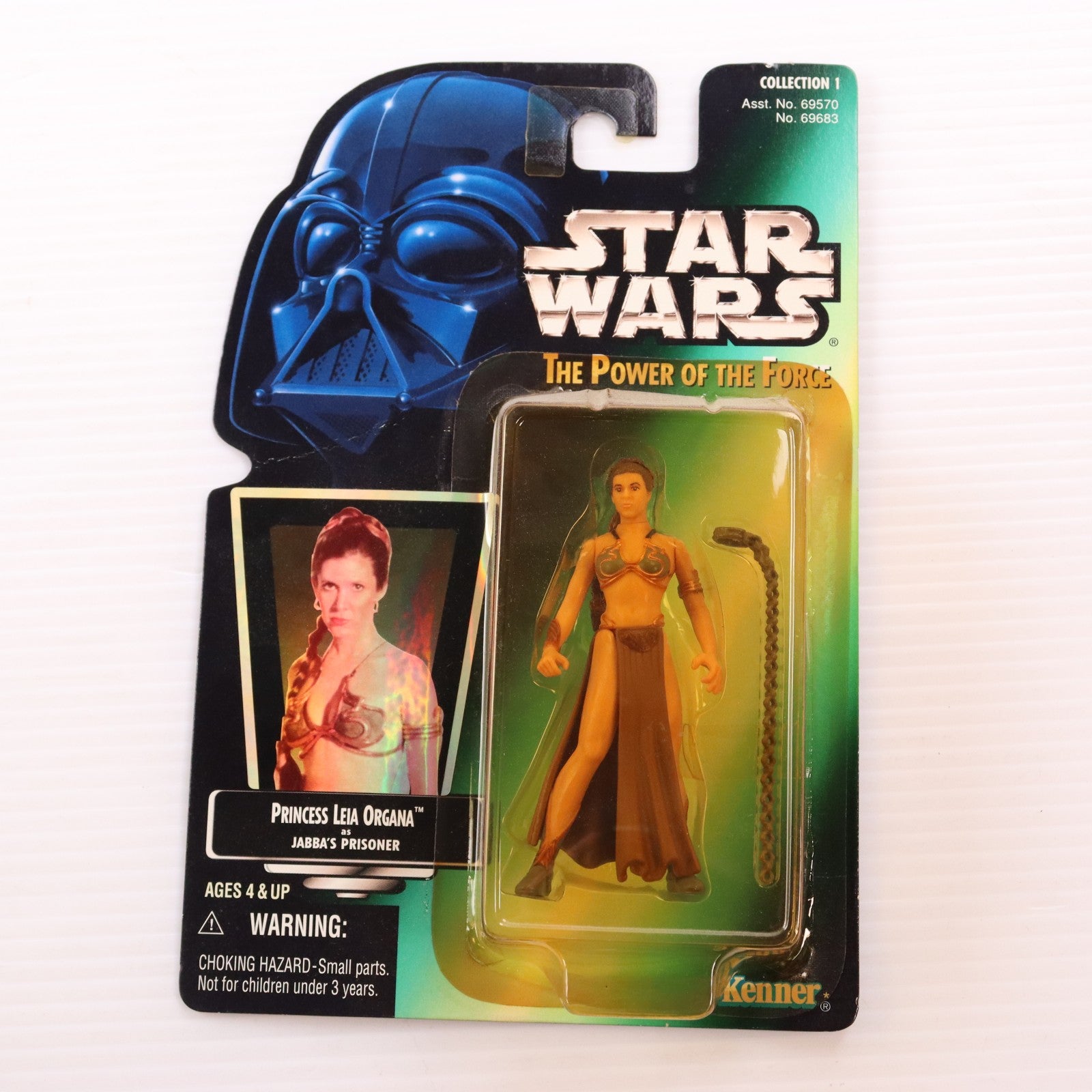 【中古即納】[FIG] スター・ウォーズ フリーズ・フレーム プリンセス・レイア(JABBA'S PRISONER) フィギュア STAR WARS(スター・ウォーズ) パワー・オブ・ザ・フォース 完成品 可動フィギュア Kenner(ケナー)(19991231)