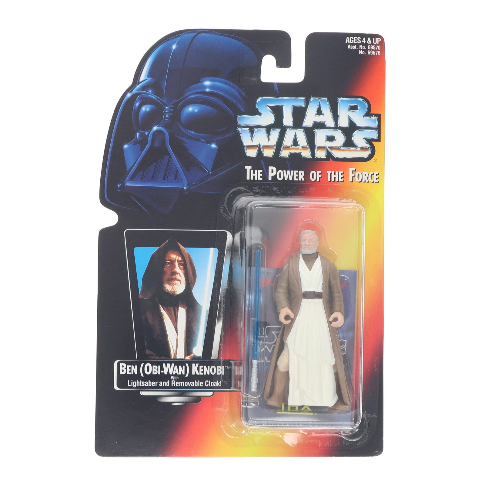 【中古即納】[FIG] スター・ウォーズ ベーシックフィギュア オビ=ワン・ケノービ STAR WARS 完成品 可動フィギュア(69576) ハズブロ(19951231)