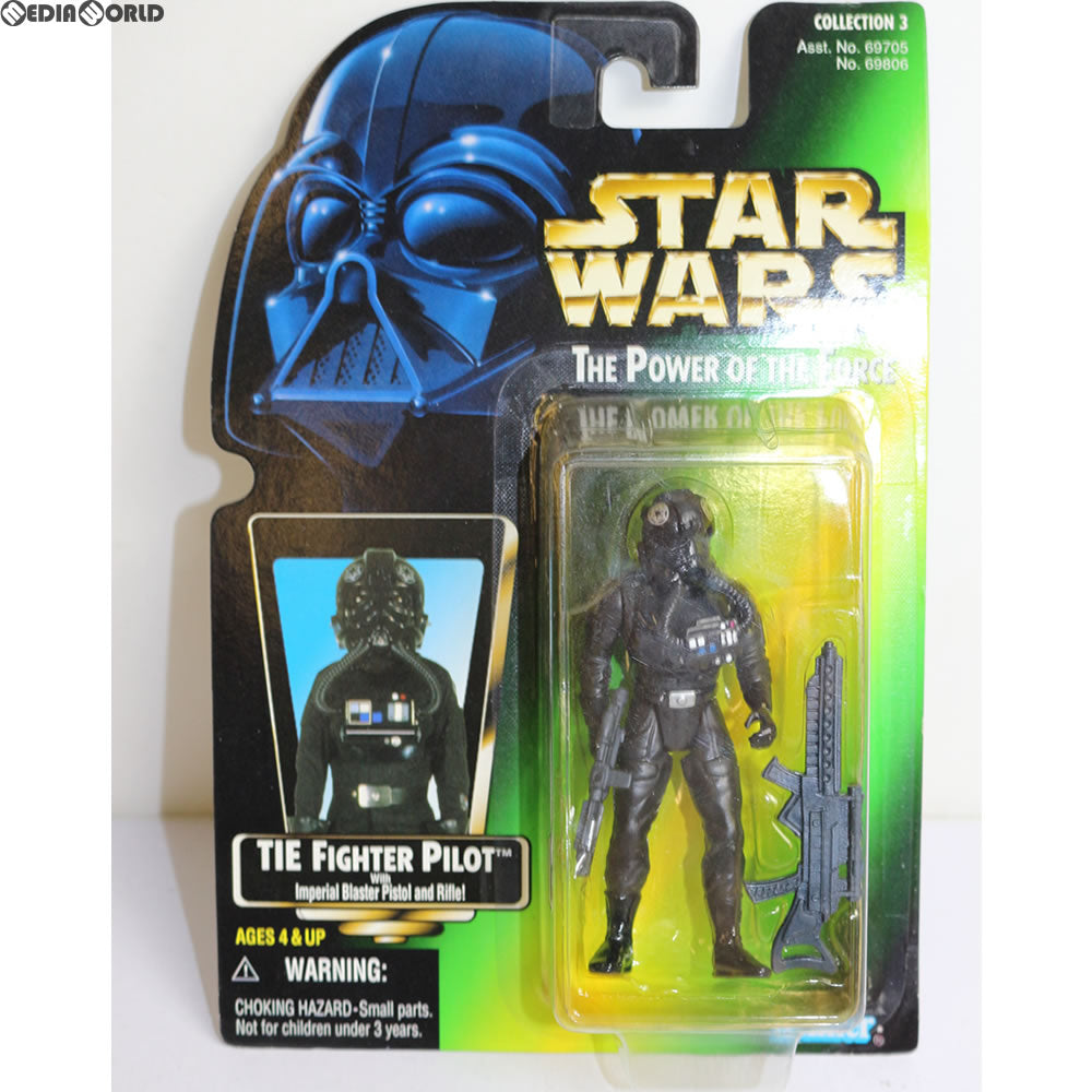 【中古即納】[FIG] スター・ウォーズ ベーシックフィギュア TIE ファイター パイロット グリーンカード版 STAR WARS 完成品 フィギュア(69806) ハズブロージャパン(19961231)