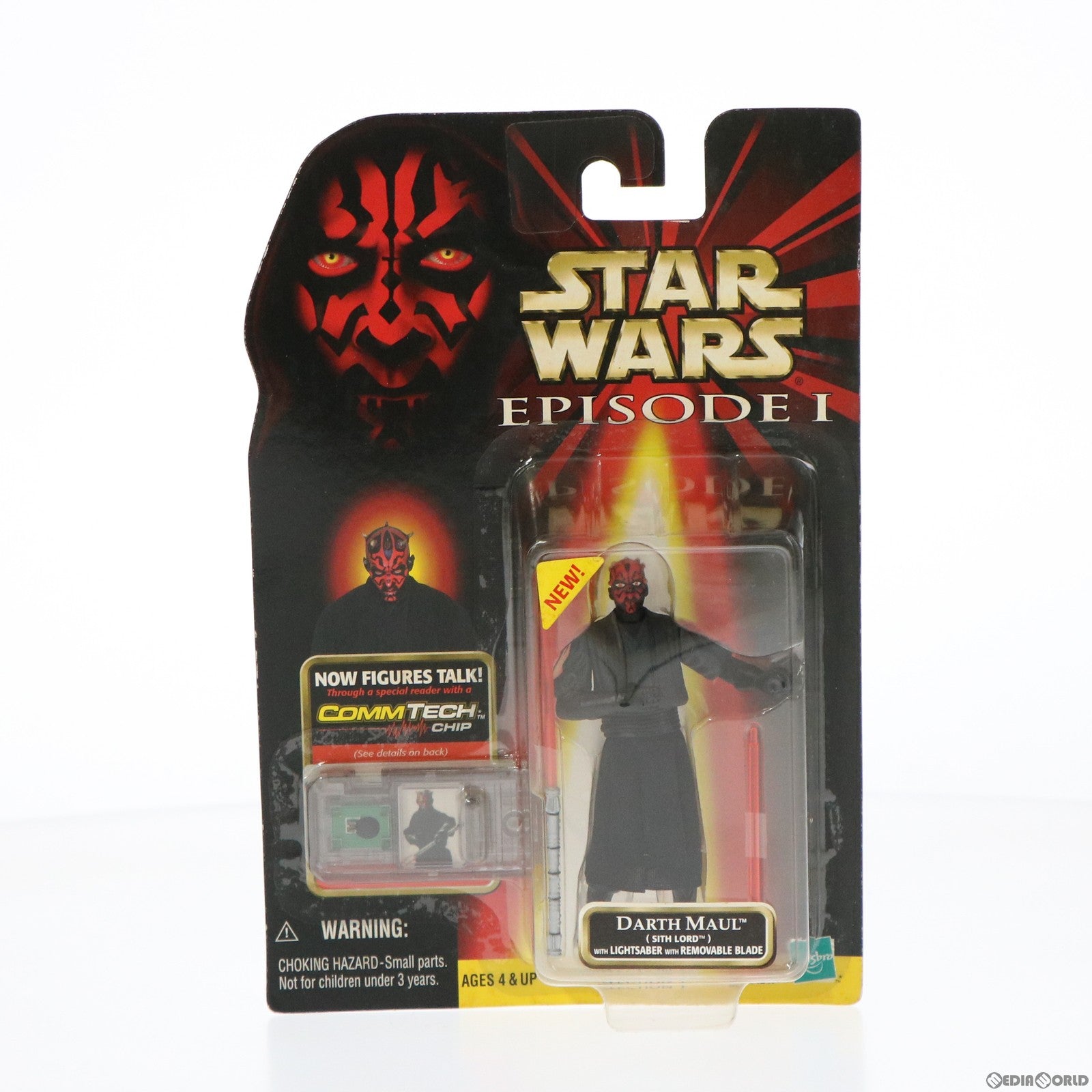 【中古即納】[FIG] コムテック ベーシックフィギュア ダース・モール シス・ロードVer. STAR WARS(スター・ウォーズ) エピソード1/ファントム・メナス 完成品 可動フィギュア トミー(20001031)