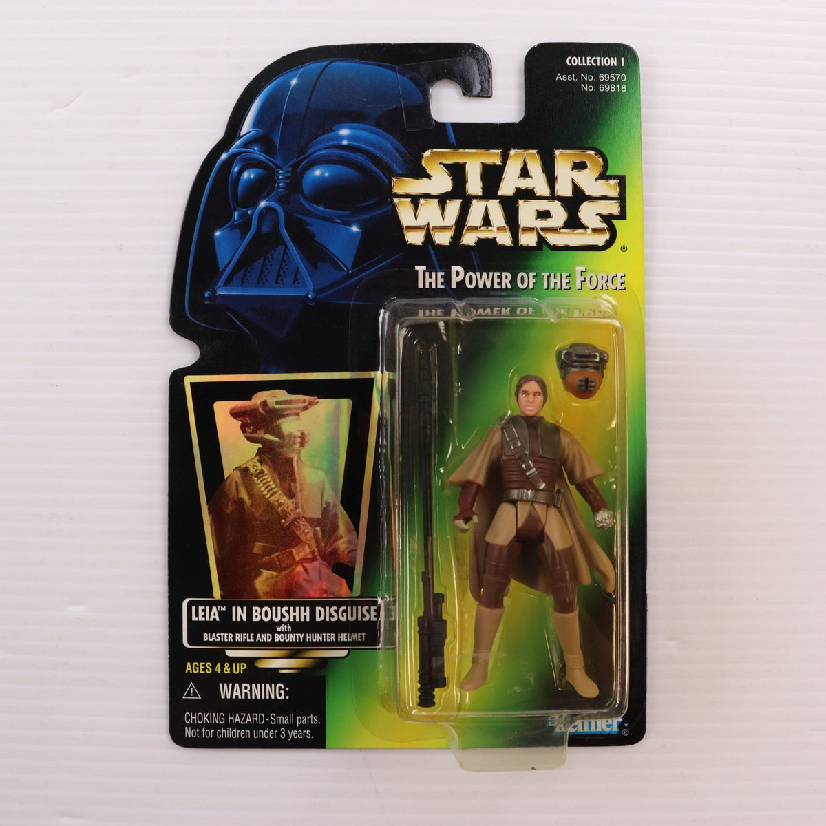 【中古即納】[FIG] スター・ウォーズ パワー・オブ・ザ・フォース ベーシックフィギュア Leia In Boushh Disguise(レイア イン ブーシ ディスガイズ) STAR WARS 完成品 可動フィギュア(69818) ハズブロ/Kenner(ケナー)(19971231)