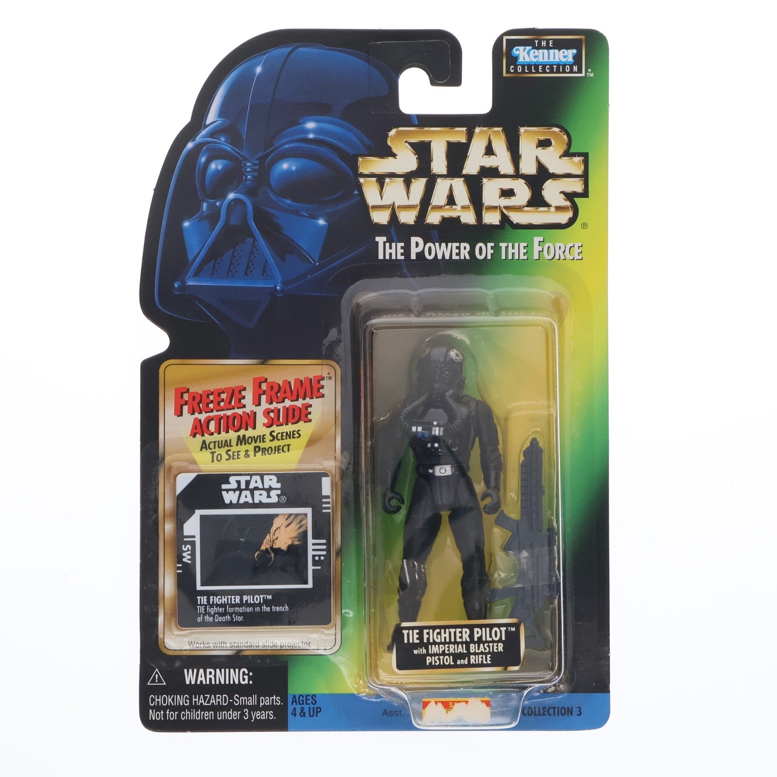 【中古即納】[FIG] スター・ウォーズ パワー・オブ・ザ・フォース フリーズ・フレーム ベーシックフィギュア TIEファイター・パイロット STAR WARS 完成品 可動フィギュア Kenner(ケナー)(19971231)