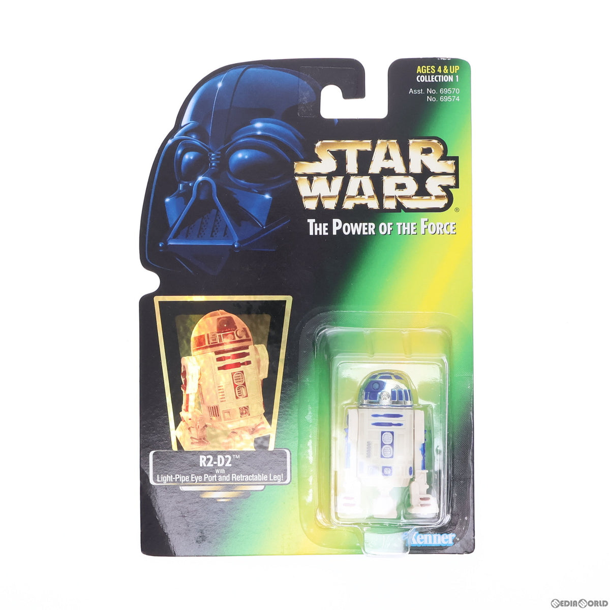 【中古即納】[FIG] ベーシックフィギュア R2-D2 With Light-Pipe Eye Port and Retractable Leg STAR WARS(スター・ウォーズ) パワー・オブ・ザ・フォース 完成品 可動フィギュア Kenner(ケナー)(19991231)