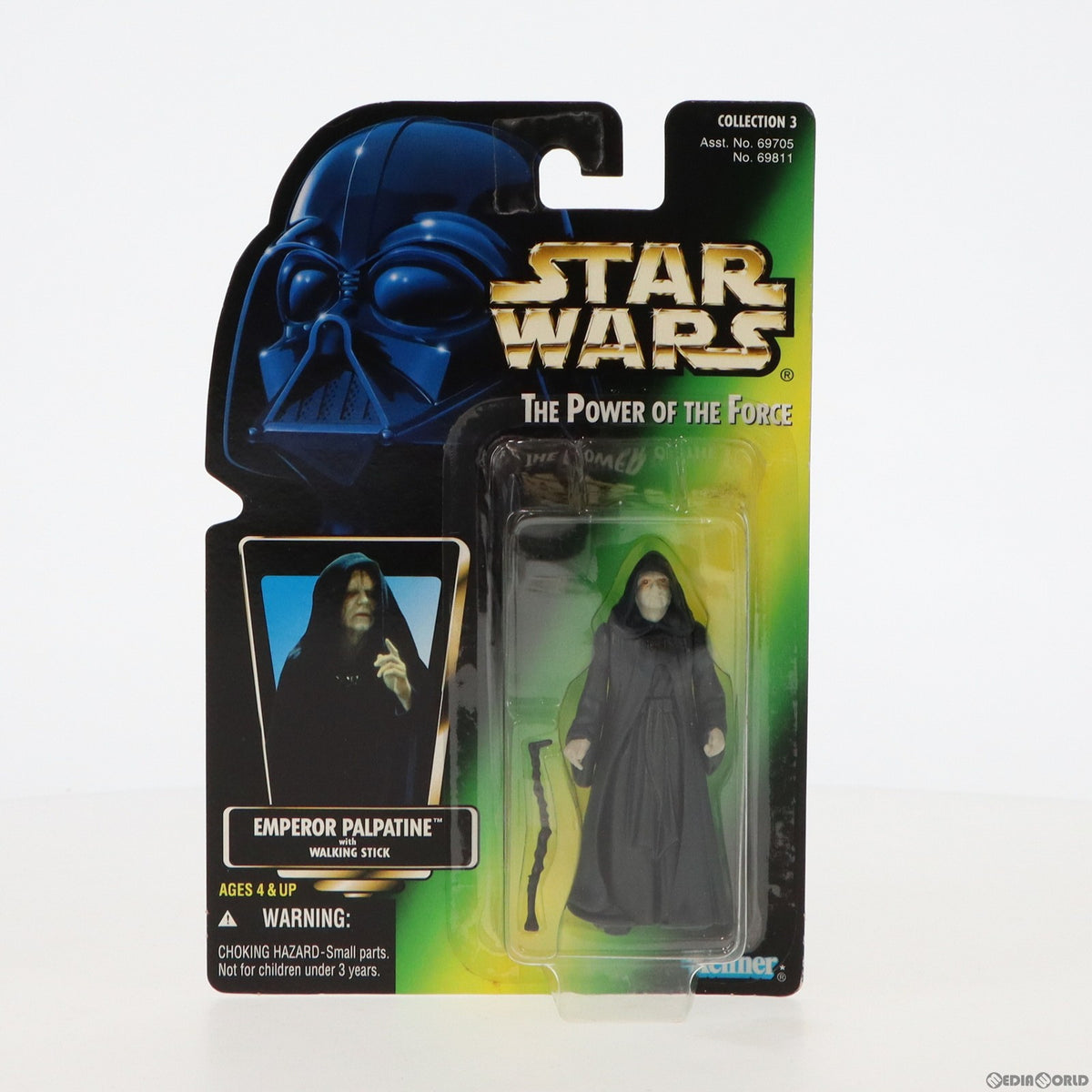 【中古即納】[FIG] フリーズ・フレーム ベーシックフィギュア パルパティーン皇帝 STAR WARS(スター・ウォーズ) パワー・オブ・ザ・フォース 完成品 可動フィギュア Kenner(ケナー)(19991231)