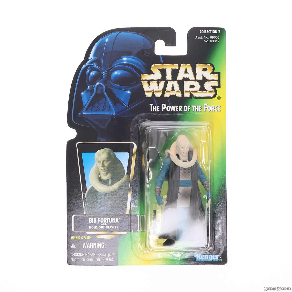 【中古即納】[FIG] スター・ウォーズ パワー・オブ・ザ・フォース ビブ・フォチューナ STAR WARS 完成品 可動フィギュア(69812) Kenner(ケナー)(19991231)