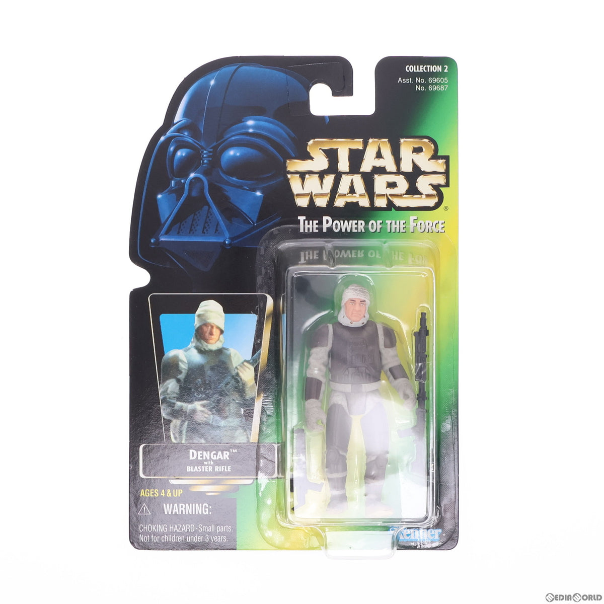【中古即納】[FIG] スター・ウォーズ パワー・オブ・ザ・フォース ベーシックフィギュア デンガー STAR WARS 完成品 可動フィギュア(69687) ハズブロ(19991231)