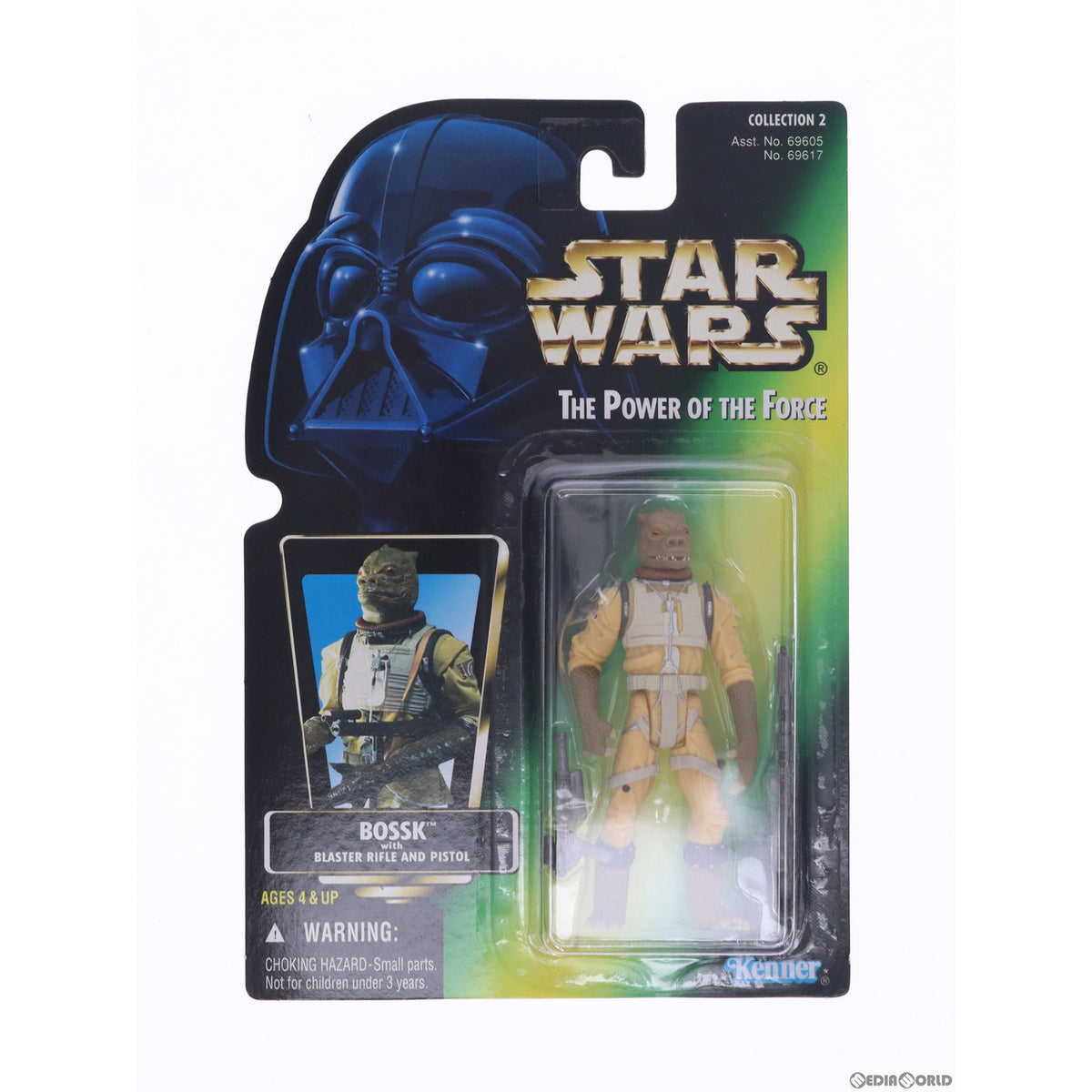 【中古即納】[FIG] ベーシックフィギュア ボスク STAR WARS(スター・ウォーズ) パワー・オブ・ザ・フォース 完成品 可動フィギュア ハズブロ(19991231)