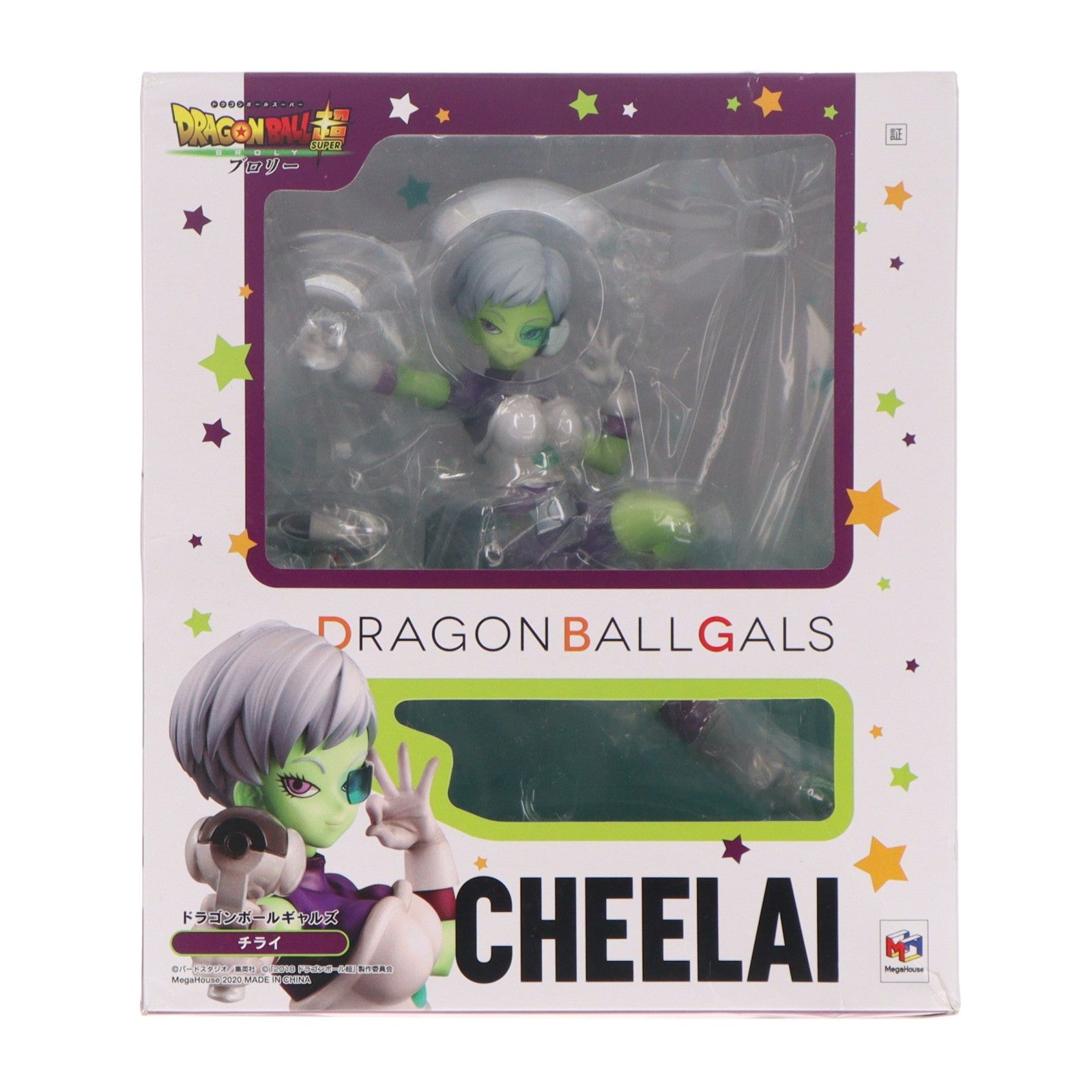【中古即納】[FIG] ドラゴンボールギャルズ チライ ドラゴンボール超(スーパー) ブロリー 完成品 フィギュア メガハウス(20200620)