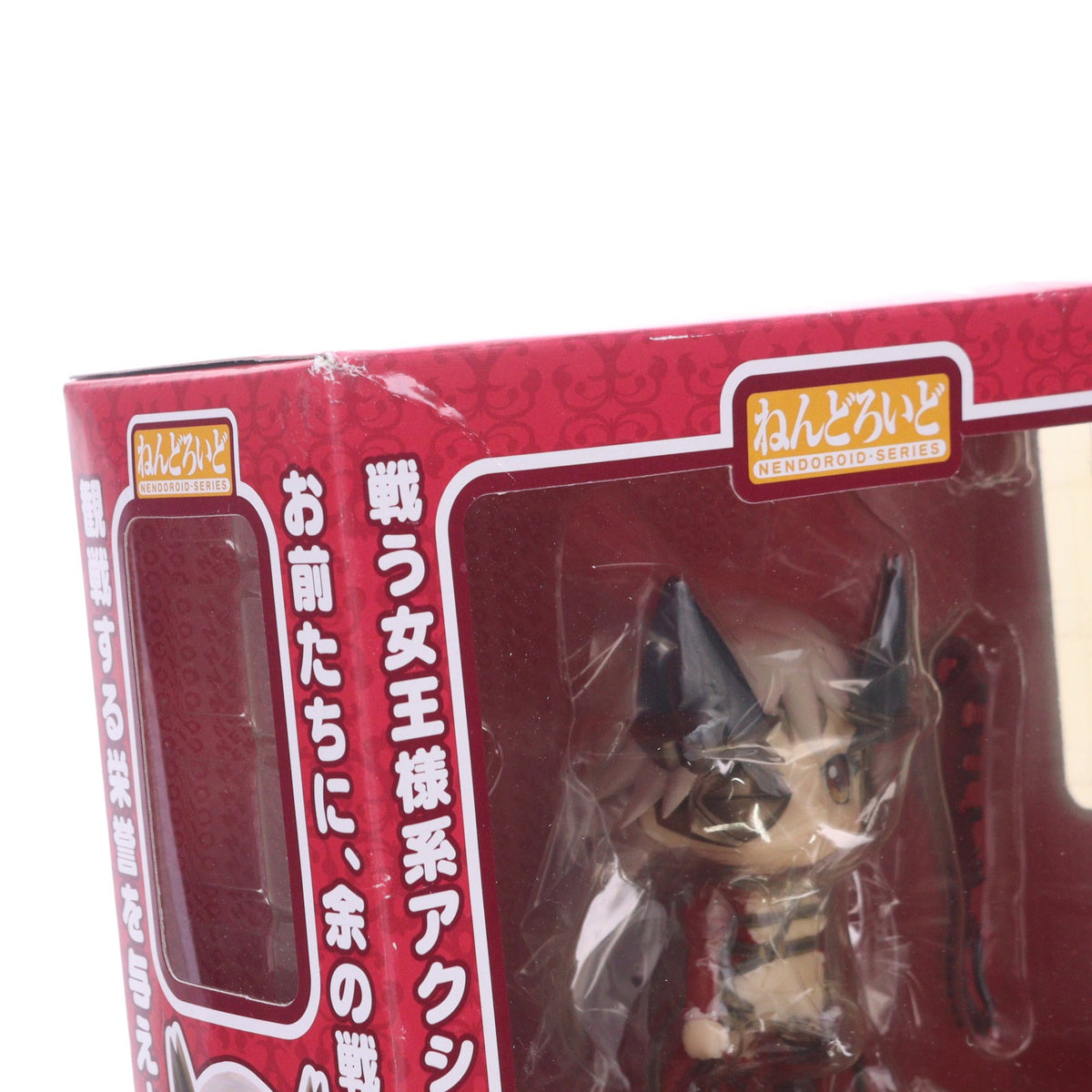 【中古即納】[FIG] ねんどろいど 155a アルドラ クイーンズブレイド 完成品 可動フィギュア FREEing(フリーイング)(20110519)