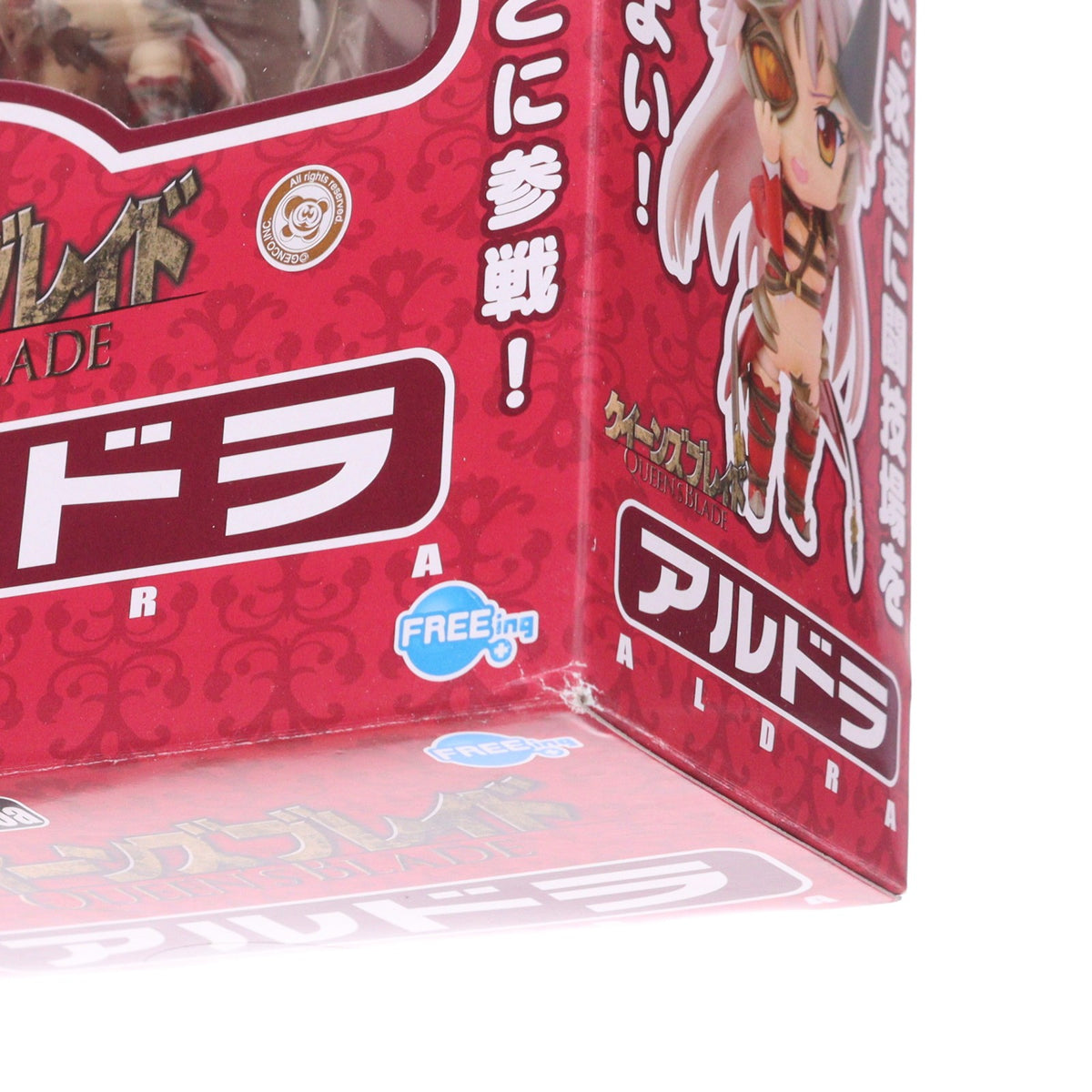 【中古即納】[FIG] ねんどろいど 155a アルドラ クイーンズブレイド 完成品 可動フィギュア FREEing(フリーイング)(20110519)