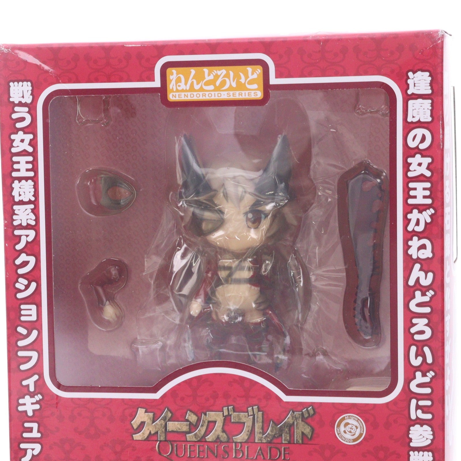 【中古即納】[FIG] ねんどろいど 155a アルドラ クイーンズブレイド 完成品 可動フィギュア FREEing(フリーイング)(20110519)