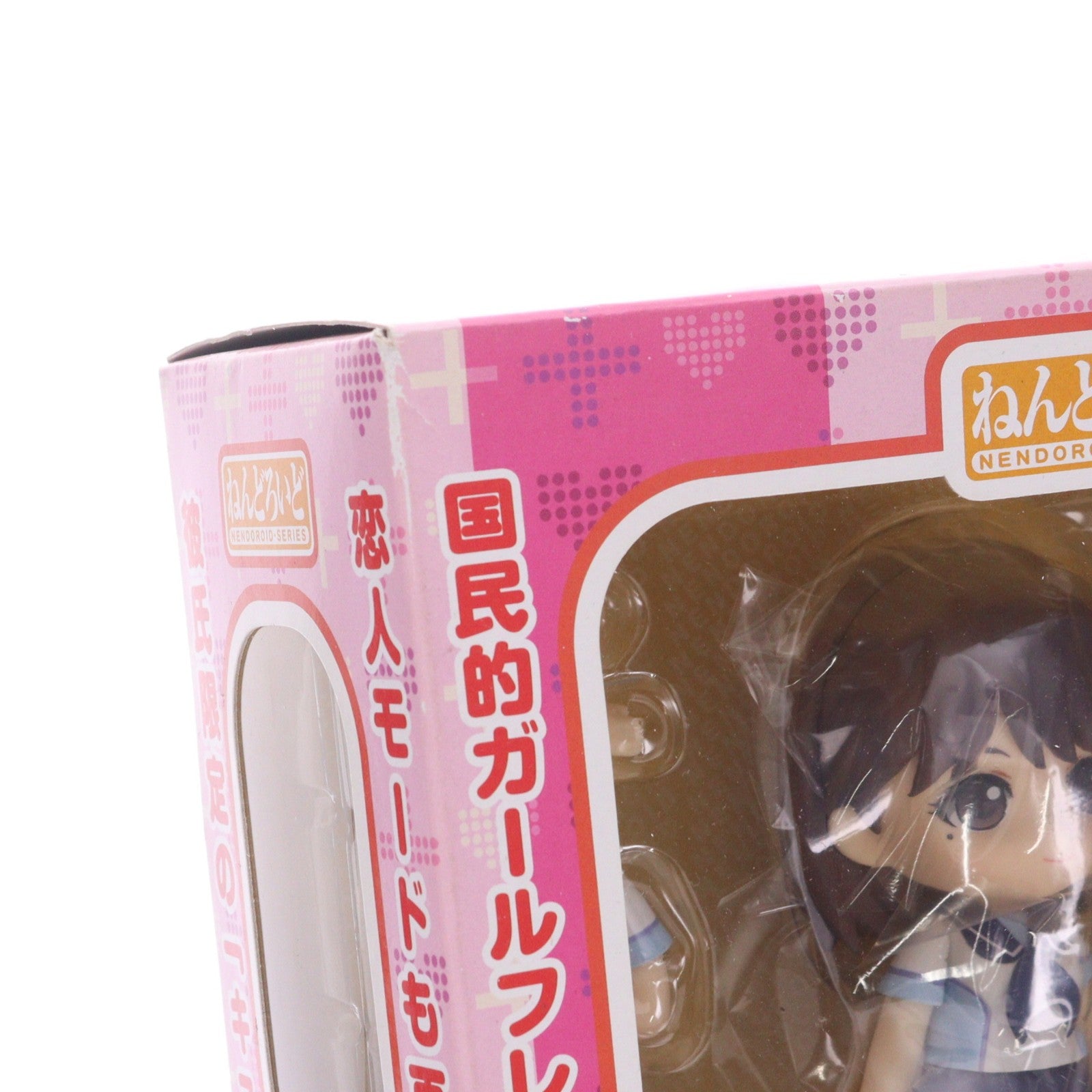 【中古即納】[FIG] ねんどろいど 113 姉ヶ崎寧々(あねがさきねね) ラブプラス 完成品 可動フィギュア グッドスマイルカンパニー(20101022)