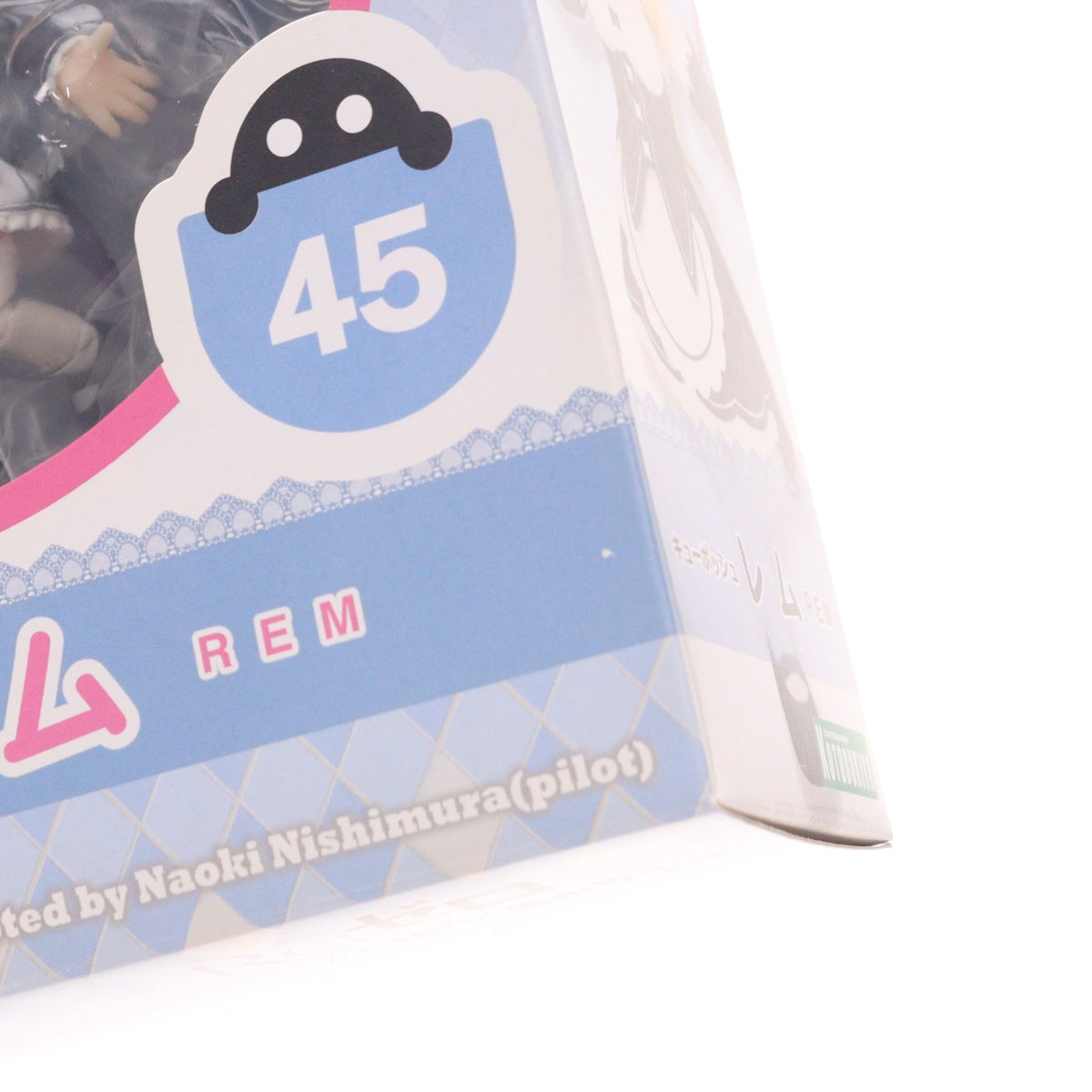 【中古即納】[FIG] キューポッシュ レム Re:ゼロから始める異世界生活 完成品 可動フィギュア(AD058) コトブキヤ(20171029)