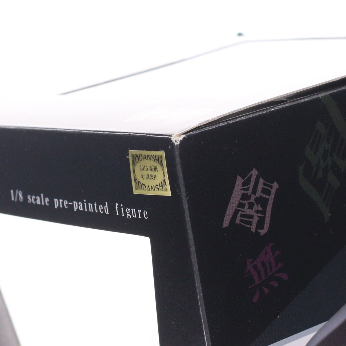 【中古即納】[FIG] 忍野扇(おしのおうぎ) 物語シリーズ セカンドシーズン 1/8 完成品 フィギュア(PP604) コトブキヤ(20151226)
