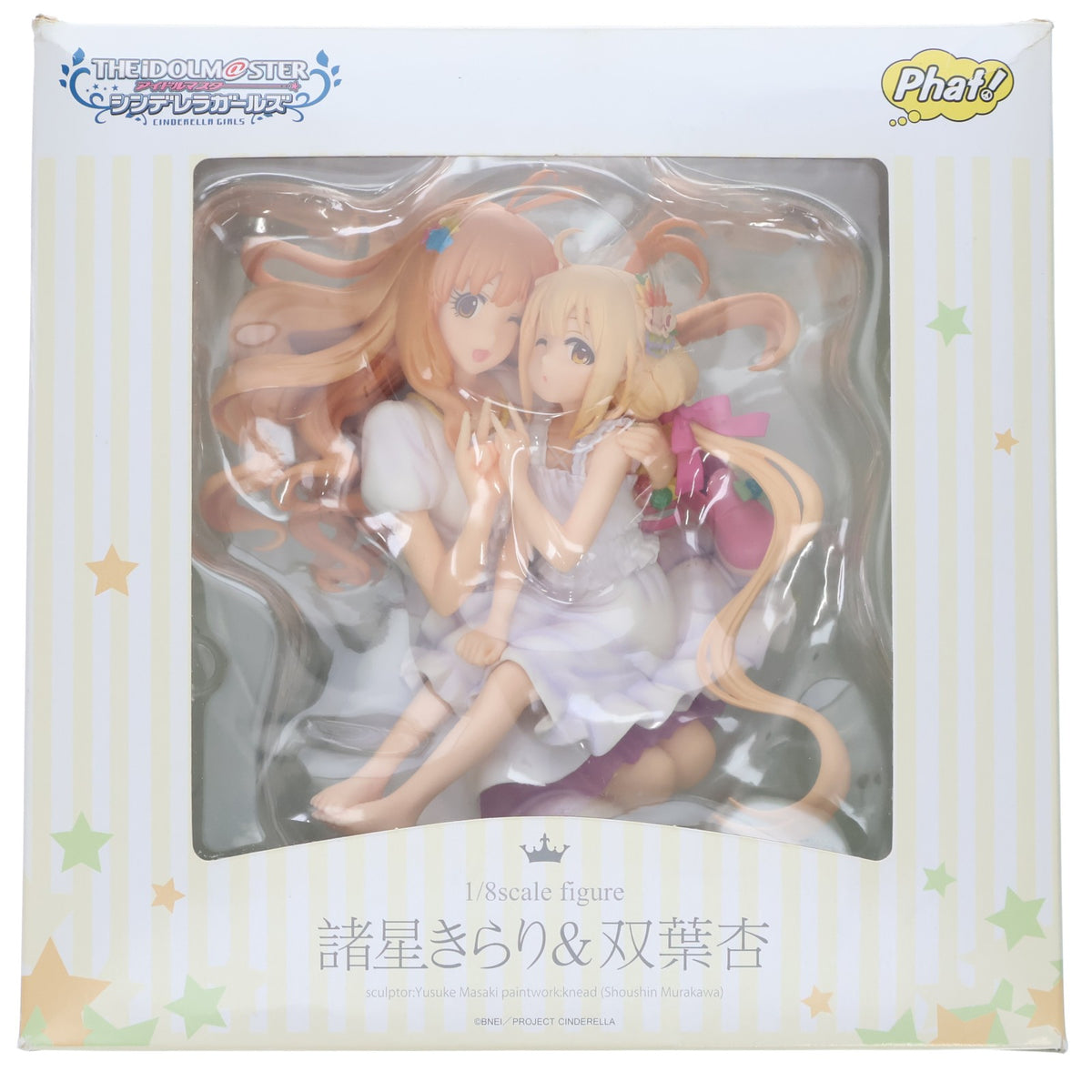 【中古即納】[FIG] 諸星きらり&双葉杏(もろぼしきらり&ふたばあんず) アイドルマスター シンデレラガールズ 1/8 完成品 フィギュア Phat!(ファット・カンパニー)(20171116)
