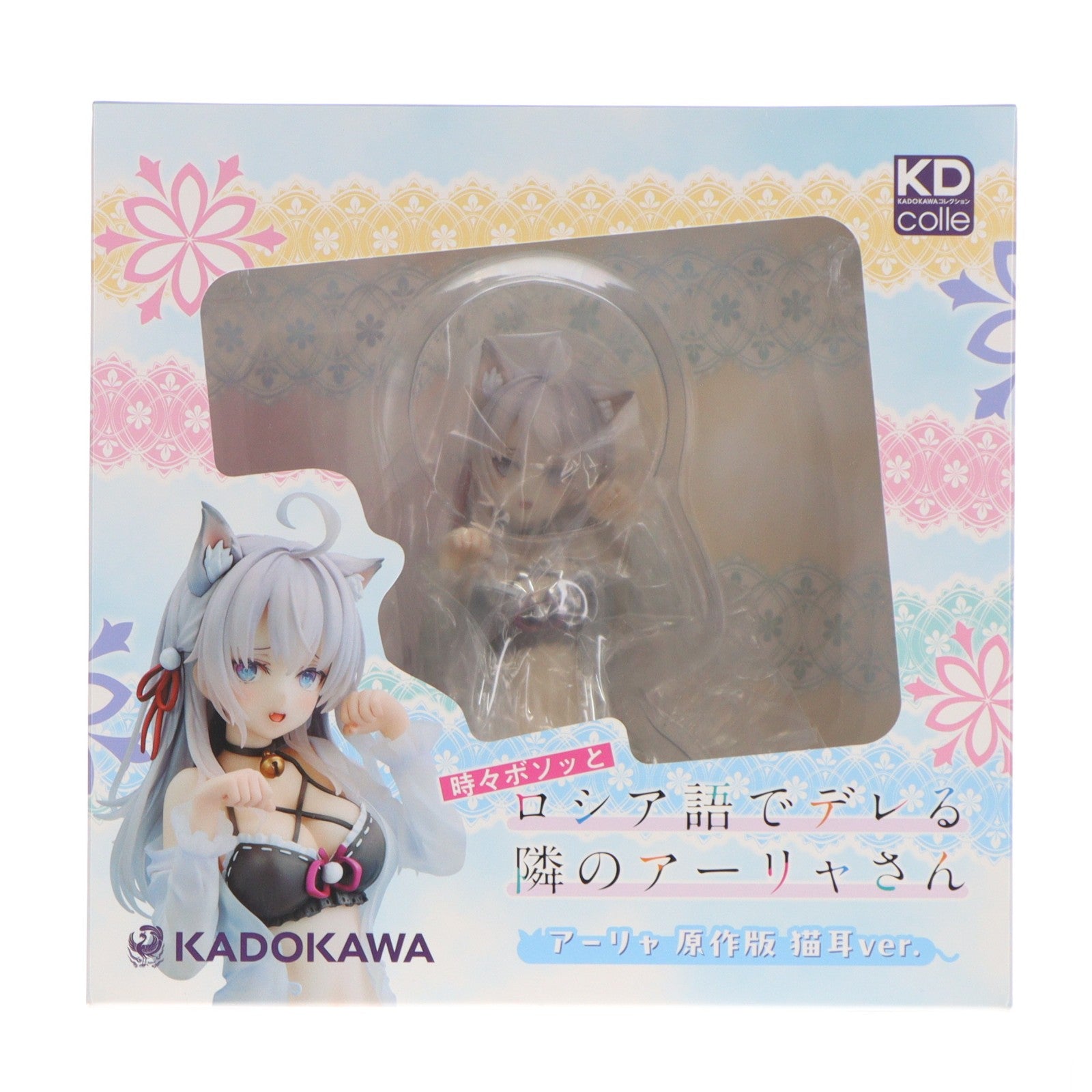 【中古即納】[FIG] KDcolle アーリャ 原作版 猫耳ver. 時々ボソッとロシア語でデレる隣のアーリャさん 1/7 完成品 フィギュア KADOKAWA(カドカワ)(20260131)