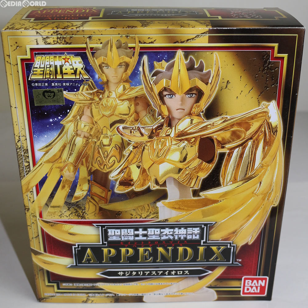 【中古即納】[FIG] 聖闘士聖衣神話APPENDIX サジタリアスアイオロス 聖闘士星矢 完成品 フィギュア バンダイ(20110129)