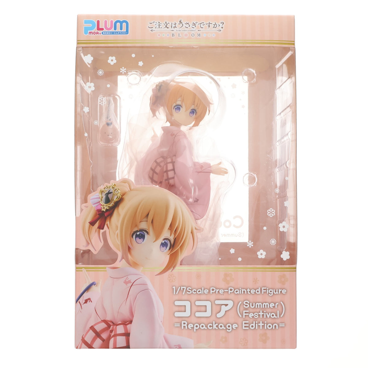 【中古即納】[FIG] (再販) ココア(Summer Festival)=Repackage Edition= ご注文はうさぎですか～ BLOOM(ブルーム) 1/7 完成品 フィギュア(PF202) PLUM(プラム)(20241031)
