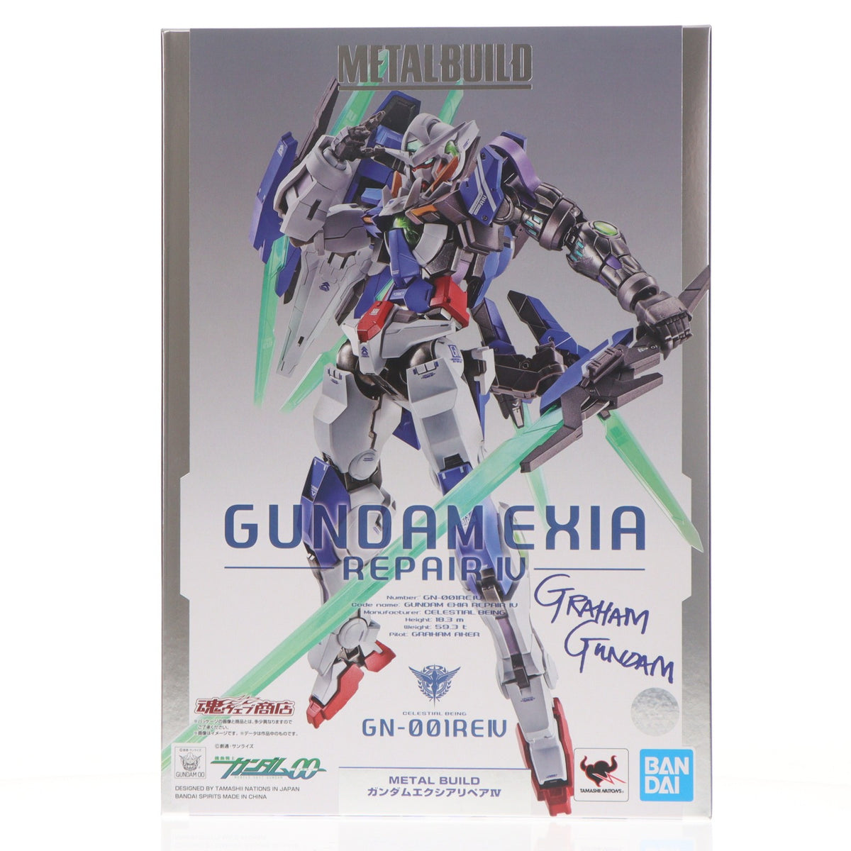【中古即納】[FIG] 魂ウェブ商店限定 METAL BUILD ガンダムエクシアリペアIV ガンダム00 Festival 10 Re:vision(ダブルオーフェスティバル10リビジョン) 完成品 可動フィギュア バンダイスピリッツ(20200731)