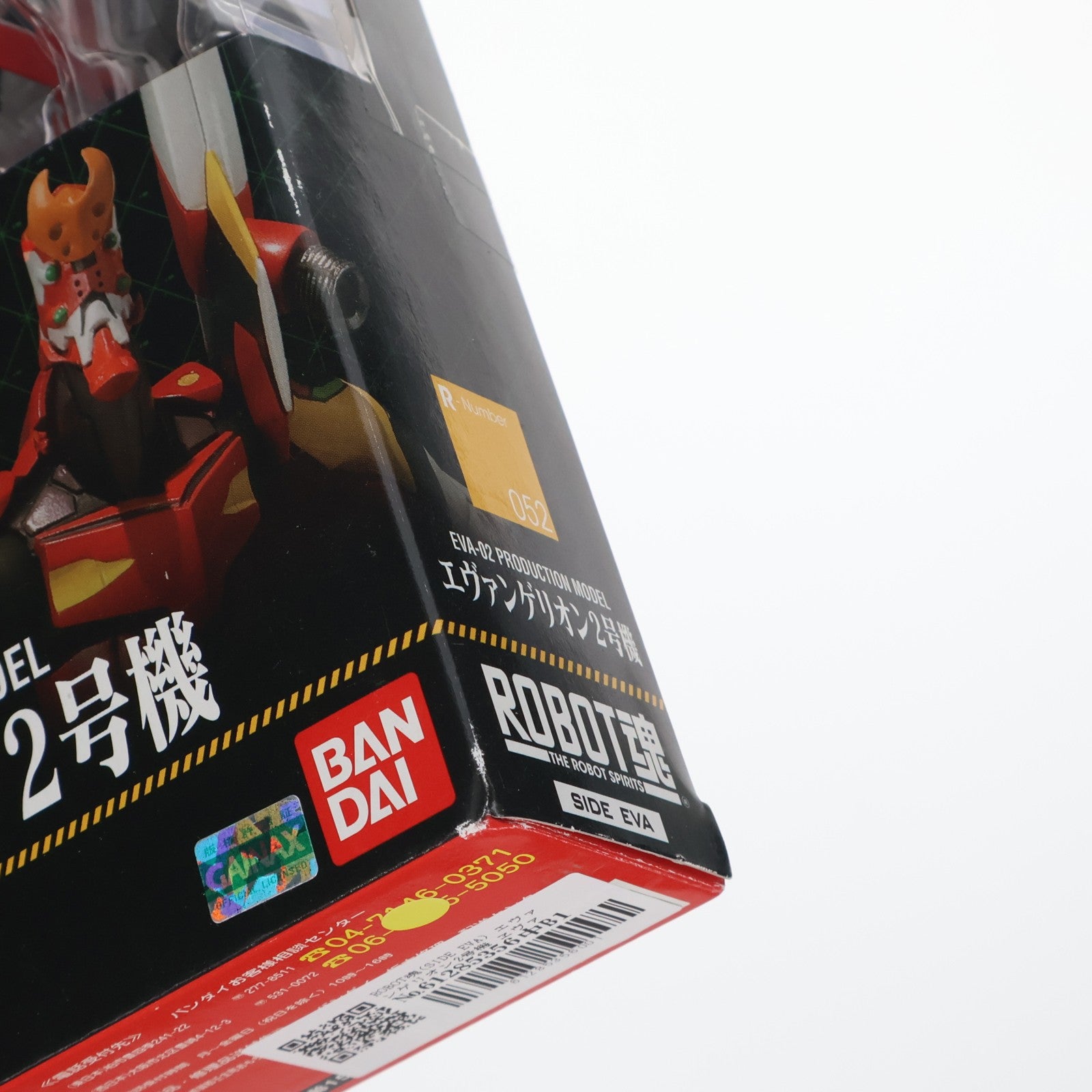 【中古即納】[FIG] ROBOT魂(SIDE EVA) エヴァンゲリオン2号機 ヱヴァンゲリヲン新劇場版:破 完成品 可動フィギュア バンダイ(20100821)