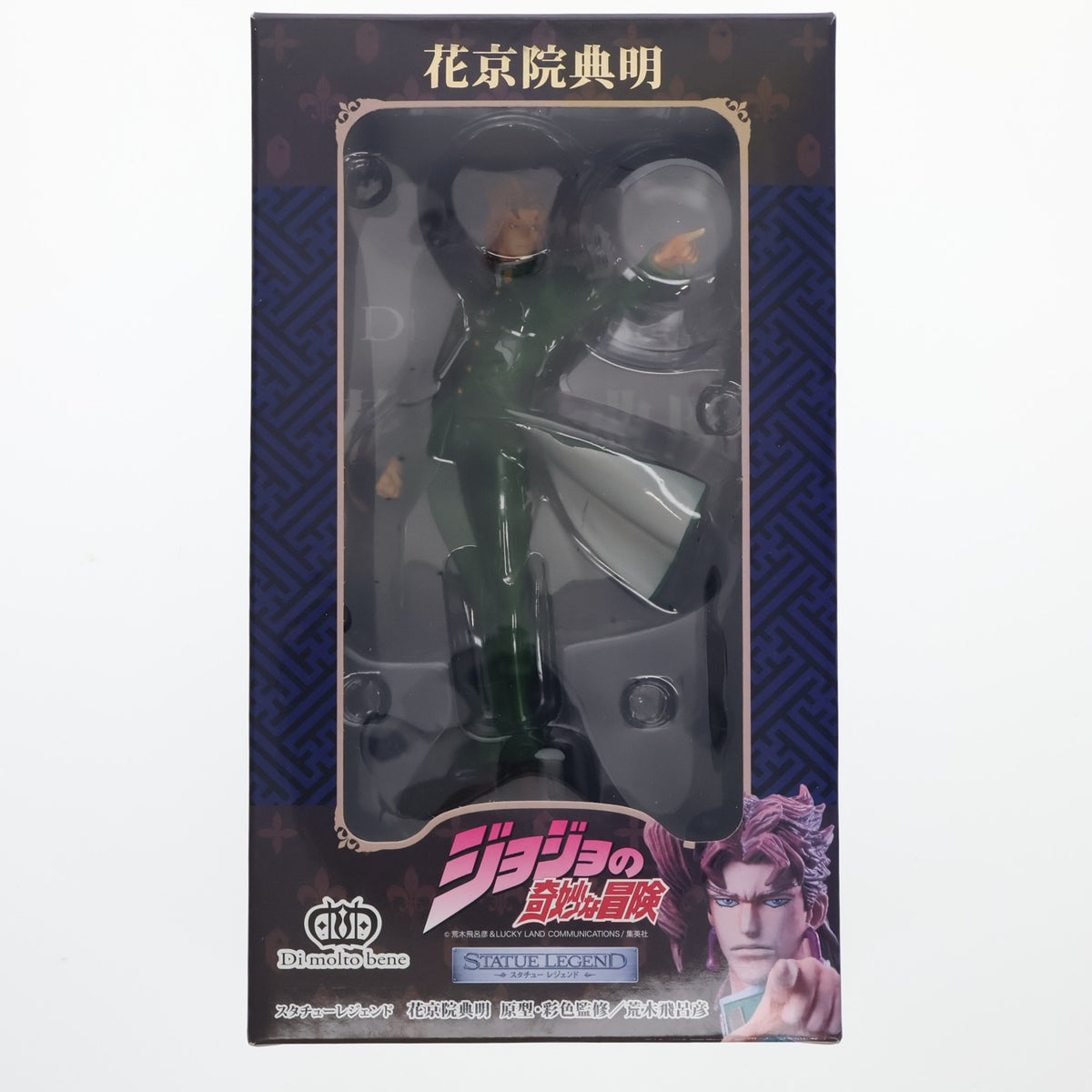 【中古即納】[FIG] スタチューレジェンド 第45弾 花京院典明(かきょういんのりあき) ジョジョの奇妙な冒険 第三部 スターダストクルセイダース 完成品 フィギュア ディ・モールトベネ(20140413)