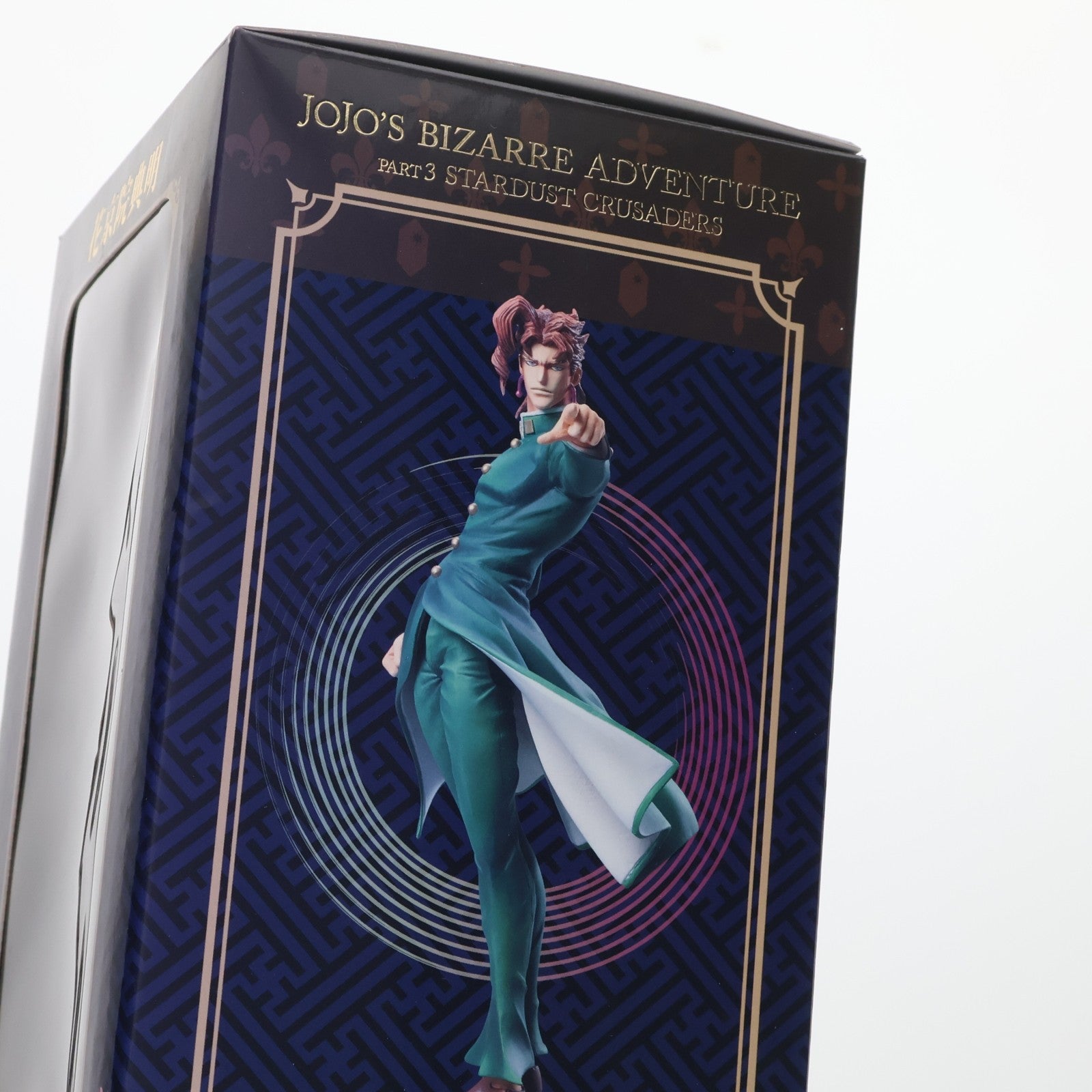 【中古即納】[FIG] スタチューレジェンド 第45弾 花京院典明(かきょういんのりあき) ジョジョの奇妙な冒険 第三部 スターダストクルセイダース 完成品 フィギュア ディ・モールトベネ(20140413)