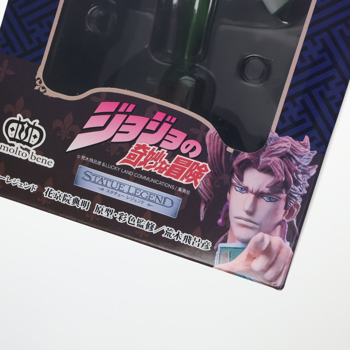 【中古即納】[FIG] スタチューレジェンド 第45弾 花京院典明(かきょういんのりあき) ジョジョの奇妙な冒険 第三部 スターダストクルセイダース 完成品 フィギュア ディ・モールトベネ(20140413)