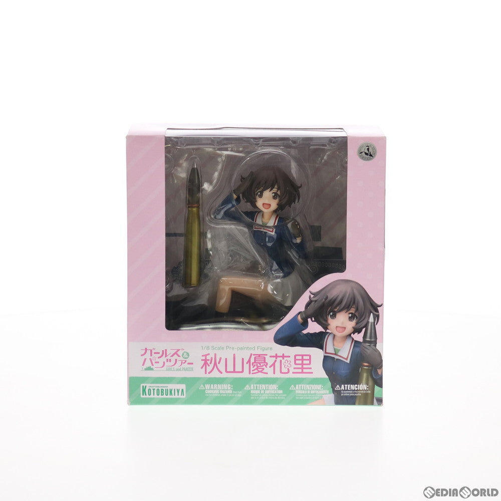 【中古即納】[FIG] 秋山優花里(あきやまゆかり) ガールズ&パンツァー 1/8 完成品 フィギュア(PP599) コトブキヤ(20160513)