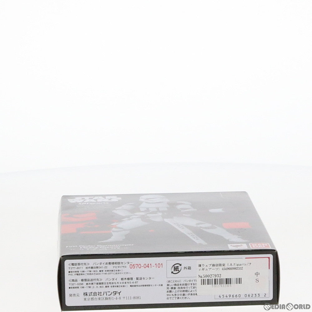 【中古即納】[FIG] 魂ウェブ商店限定 S.H.Figuarts(フィギュアーツ) ファースト・オーダー ストームトルーパー(ヘビーガンナー) STAR WARS(スター・ウォーズ)/フォースの覚醒 完成品 可動フィギュア バンダイ(20160831)