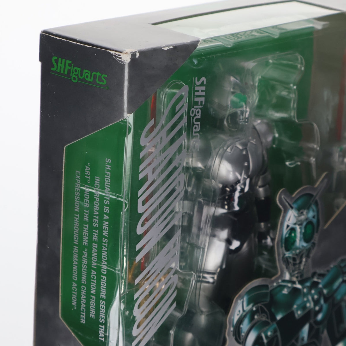 【中古即納】[FIG] S.H.Figuarts(フィギュアーツ) シャドームーン 仮面ライダーBLACK(ブラック) 完成品 可動フィギュア バンダイ(20160811)