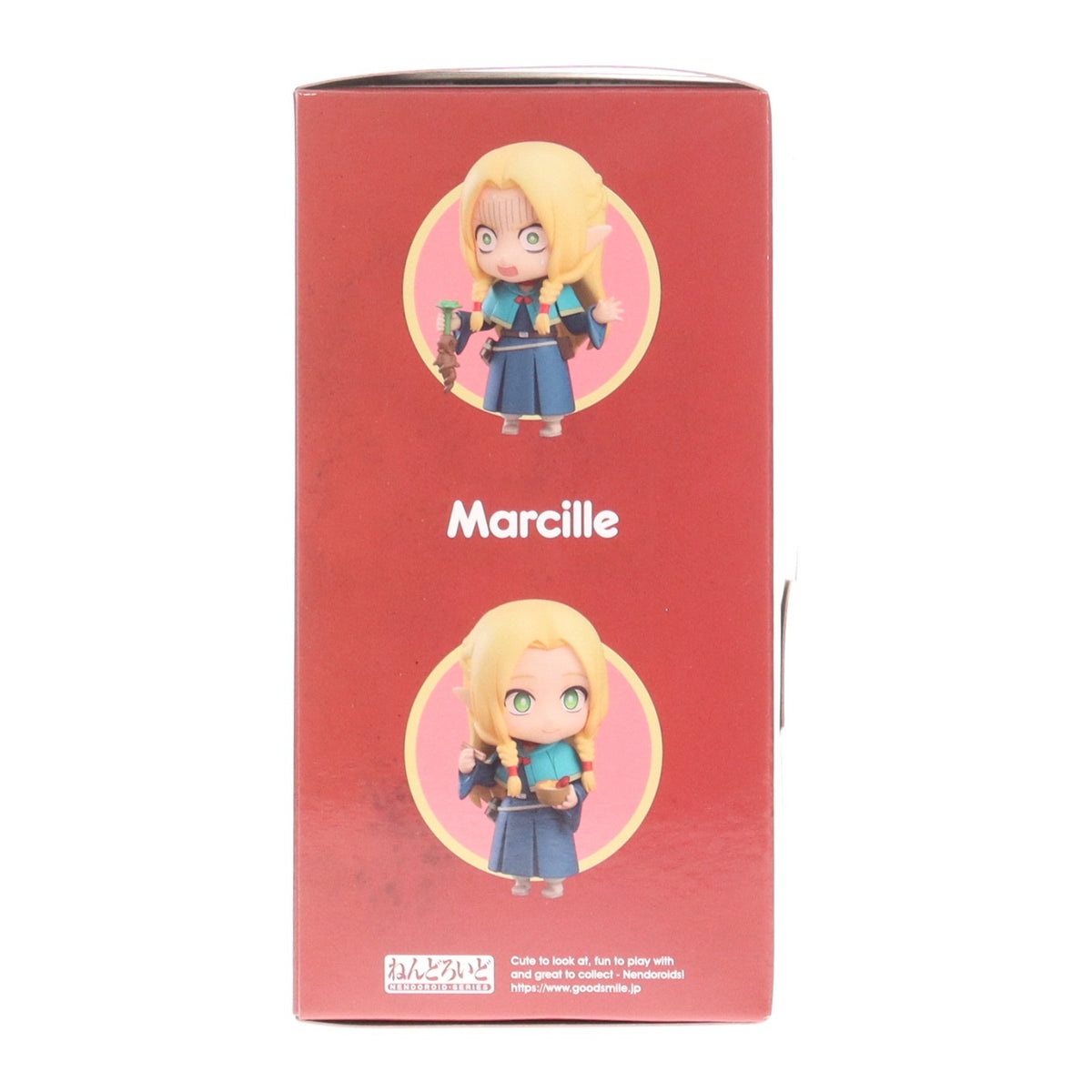 【中古即納】[FIG] ねんどろいど 2385 マルシル ダンジョン飯 完成品 可動フィギュア グッドスマイルカンパニー(20240831)
