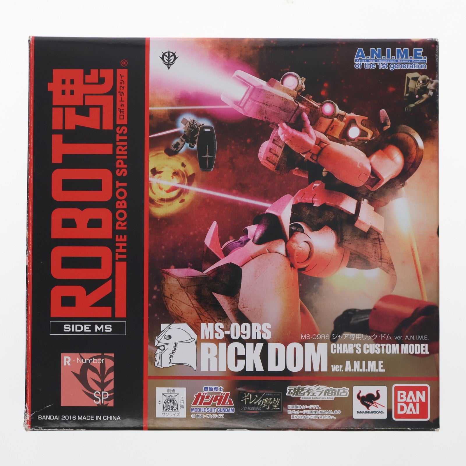 【中古即納】[FIG] 魂ウェブ商店限定 ROBOT魂(SIDE MS) MS-09RS シャア専用リック・ドム ver. A.N.I.M.E. 機動戦士ガンダム 完成品 可動フィギュア バンダイ(20160831)