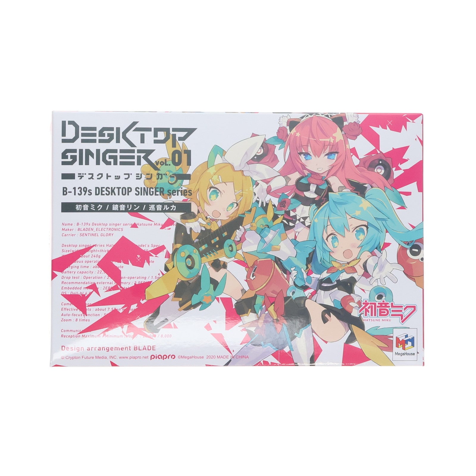 【中古即納】[FIG] (単品) 3.巡音ルカ(めぐりねるか) デスクトップシンガー 初音ミク シリーズ 可動フィギュア メガハウス(20200730)