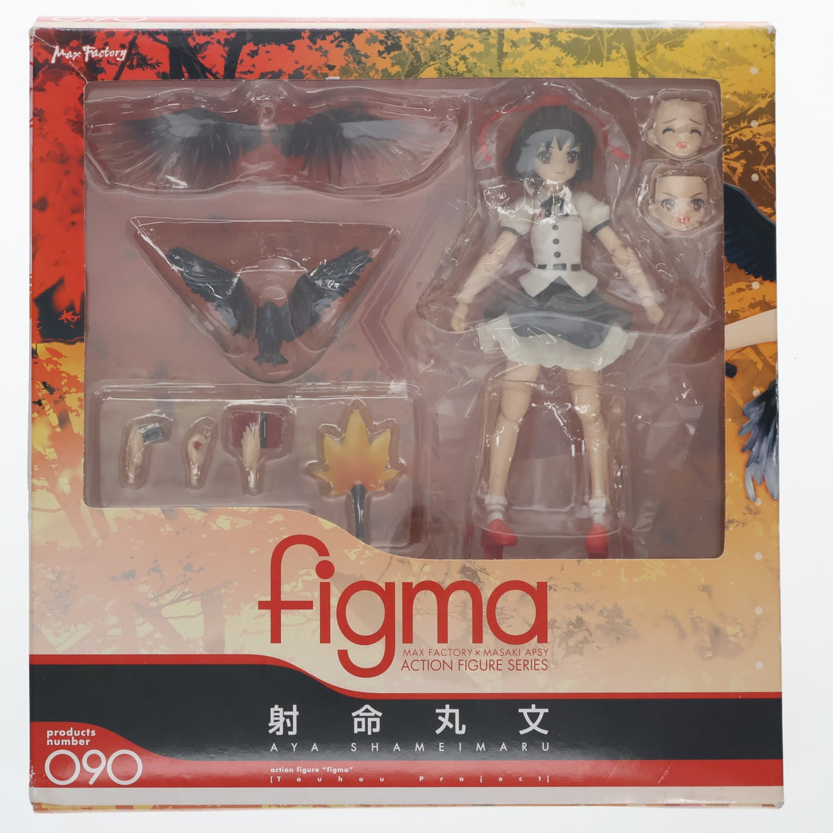 【中古即納】[FIG] figma(フィグマ) 090 射命丸文(しゃめいまるあや) 東方Project 完成品 可動フィギュア 一部店舗&オンラインショップ限定 マックスファクトリー(20110114)