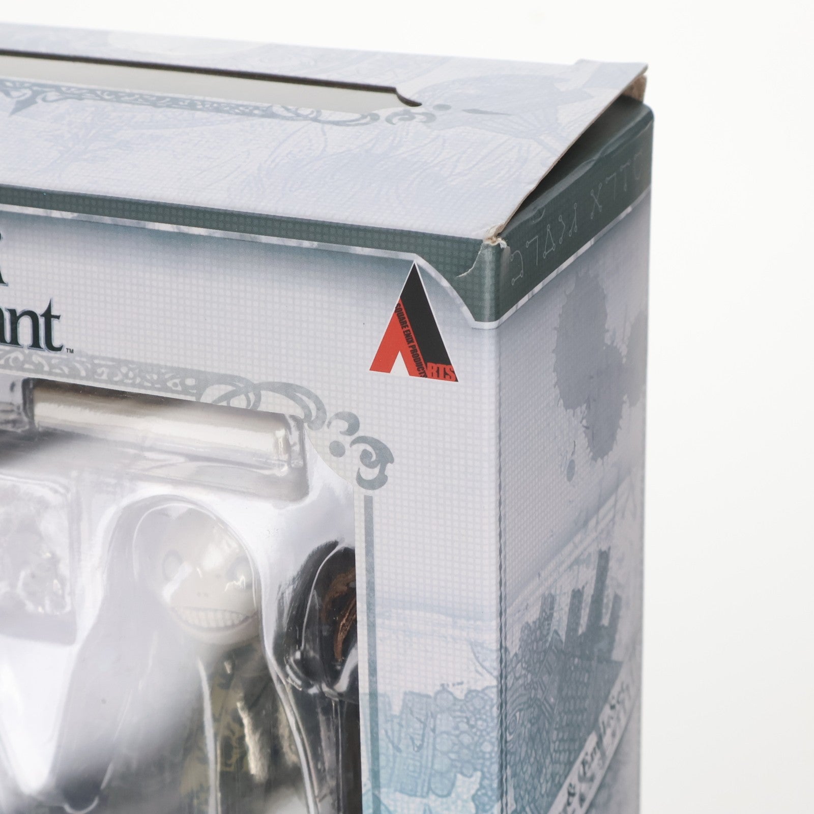 【中古即納】[FIG] BRING ARTS(ブリングアーツ) ニーア&エミール NieR RepliCant(ニーア レプリカント) 完成品 可動フィギュア スクウェア・エニックス(20190927)