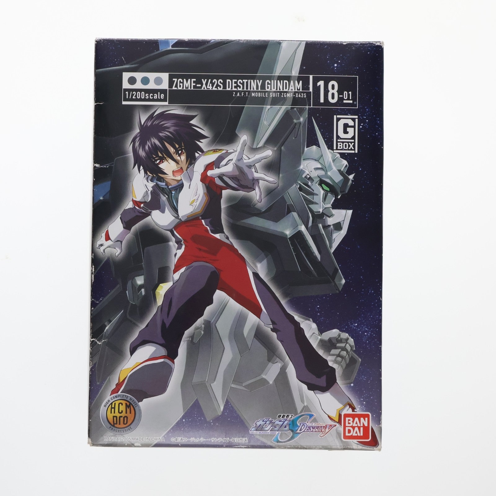 【中古即納】[FIG] HCM-Pro G-BOX ディアクティブ・ボックス 機動戦士ガンダムSEED DESTINY(シード デスティニー) 1/200 完成品 可動フィギュア バンダイ(20051030)