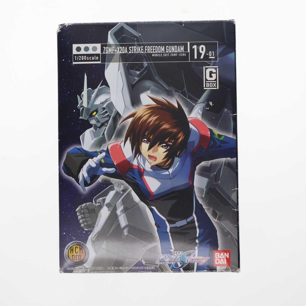 【中古即納】[FIG] HCM-Pro G-BOX ディアクティブ・ボックス 機動戦士ガンダムSEED DESTINY(シード デスティニー) 1/200 完成品 可動フィギュア バンダイ(20051030)