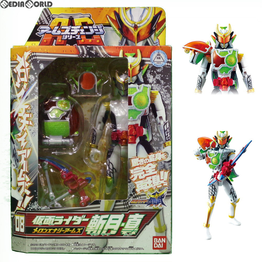 【中古即納】[FIG] アームズチェンジシリーズ AC08 仮面ライダー斬月・真 メロンエナジーアームズ 仮面ライダー鎧武 完成品 可動フィギュア バンダイ(20140208)