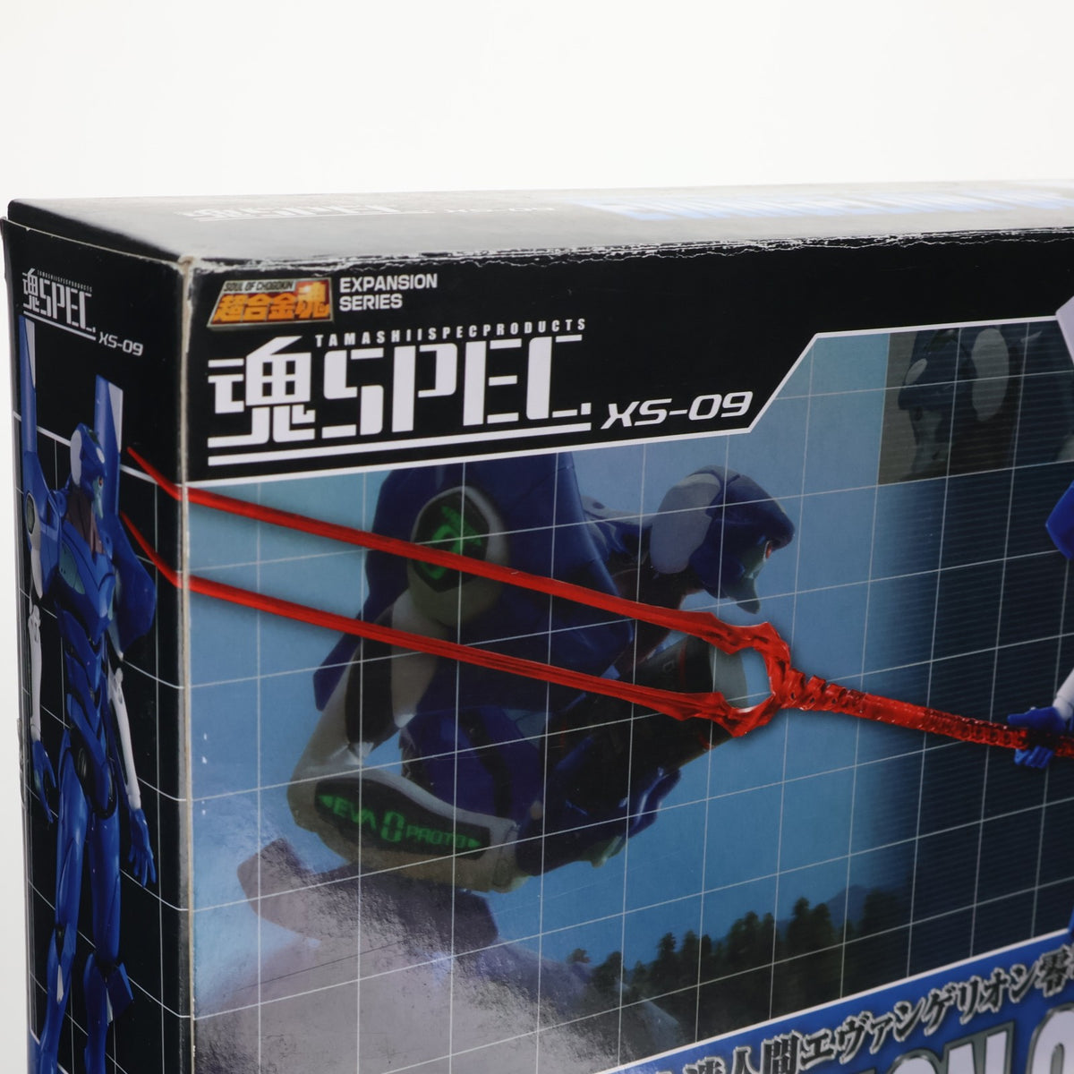 【中古即納】[FIG] 魂SPEC XS-09 エヴァンゲリオン零号機改 新世紀エヴァンゲリオン 完成品 フィギュア バンダイ(20080531)