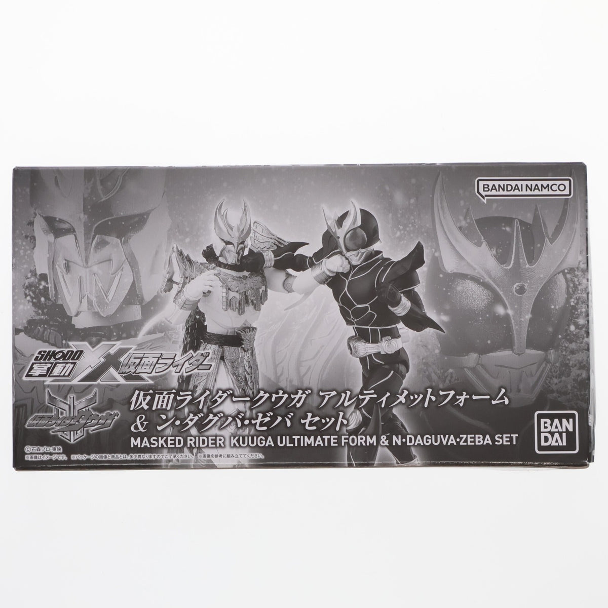 【中古即納】[FIG] (食玩) プレミアムバンダイ限定 掌動-XX 仮面ライダークウガ アルティメットフォーム&ン・ダグバ・ゼバセット 可動フィギュア バンダイ(20241231)